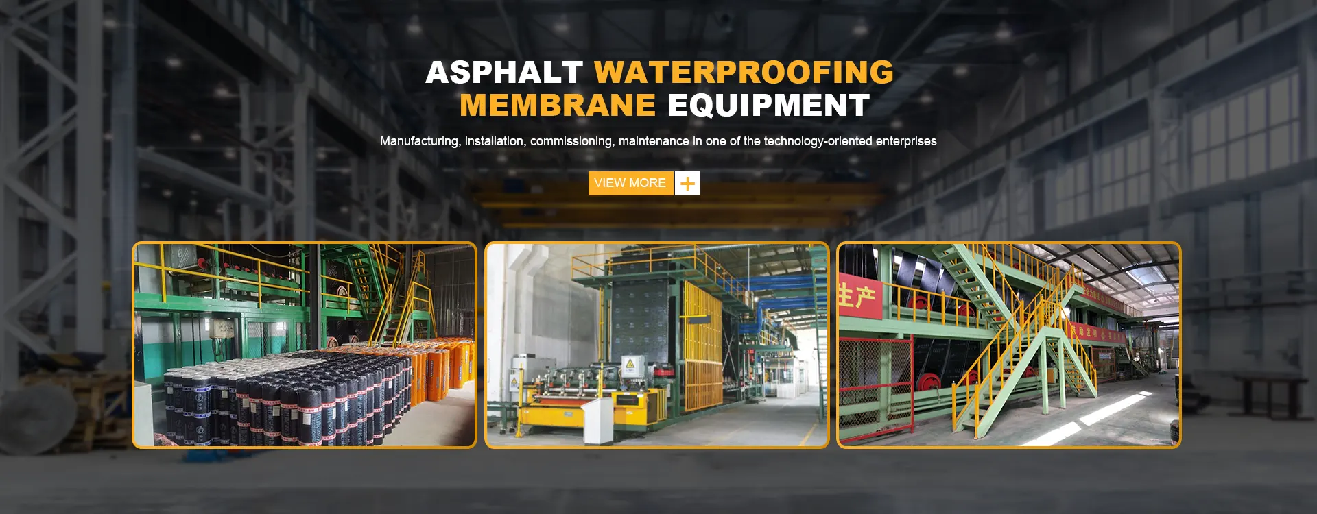 China Polymer Imperproping Membrane Production Line Fournisseur