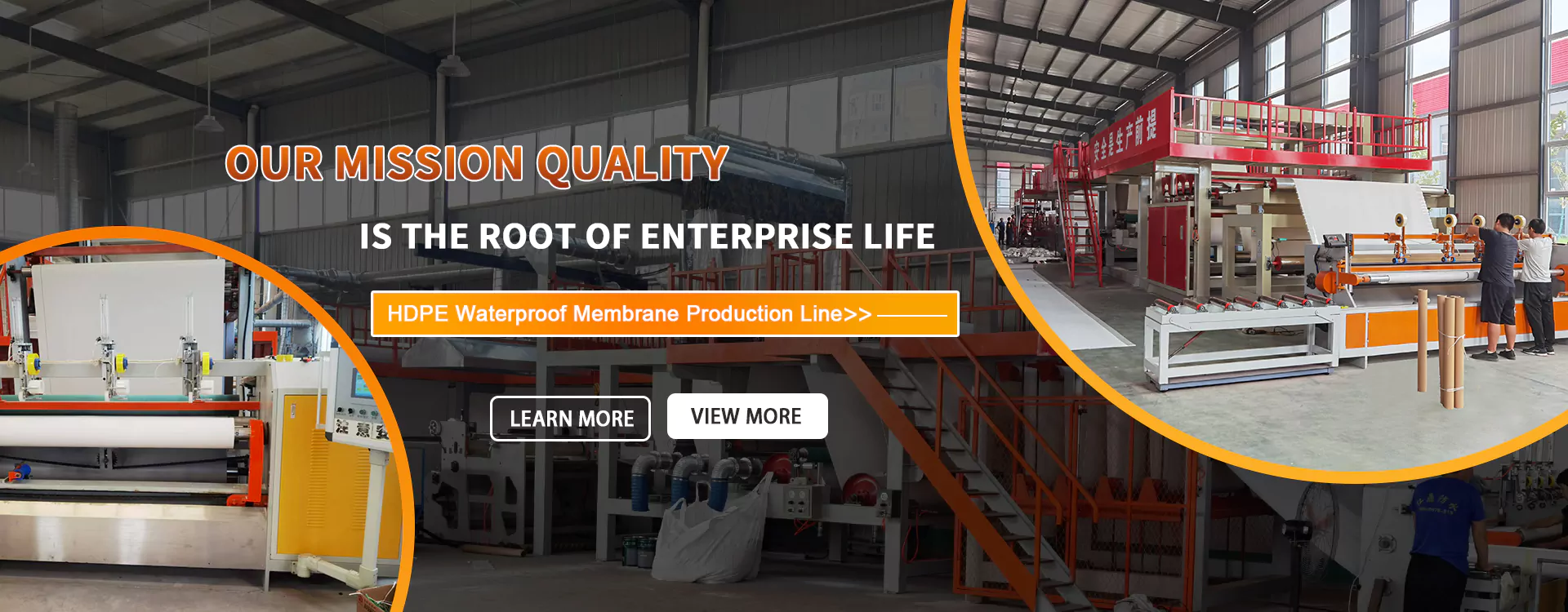 Ligne de production de membranes imperméables en polymère en Chine